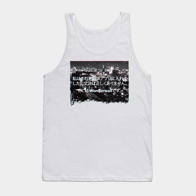Unassuming Japanese Aesthetic Tank Top by Snellby